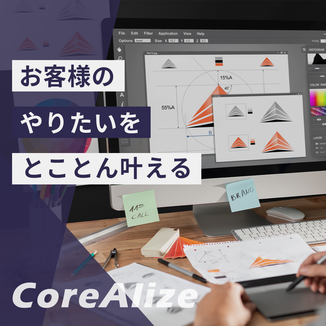 popup_banner